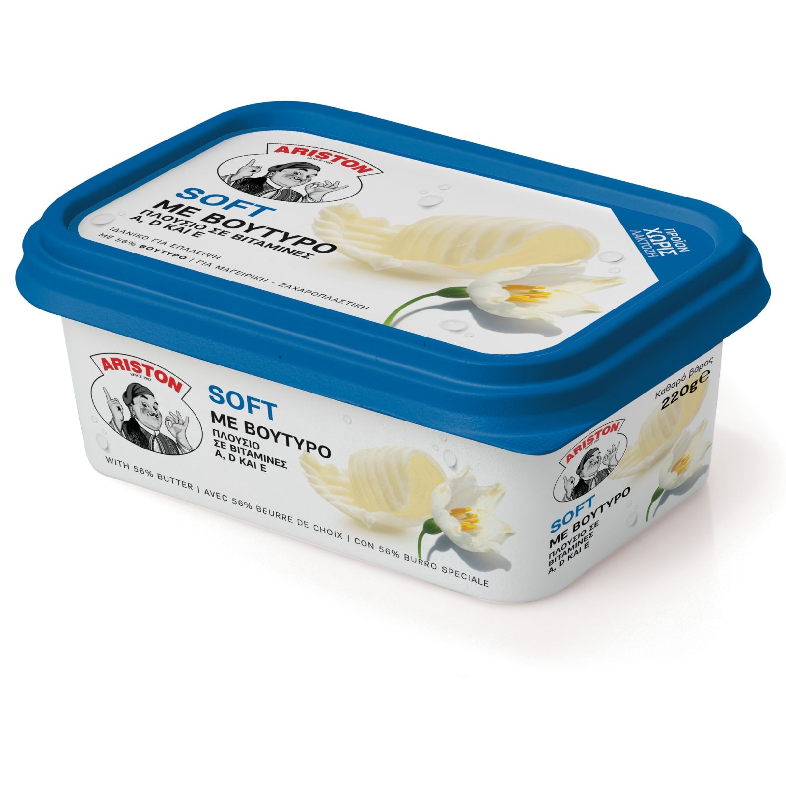 ΑΡΙΣΤΟΝ Βούτυρο Αγελάδος Χωρίς Λακτόζη 220 gr