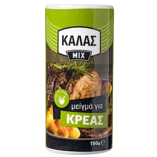 ΚΑΛΑΣ | Μείγμα για Κρέας 150g