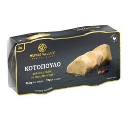 NUTRI VALLEY | Φιλέτο Στήθος Κοτόπουλο σε σως Βινεγκρέτ 2x160g