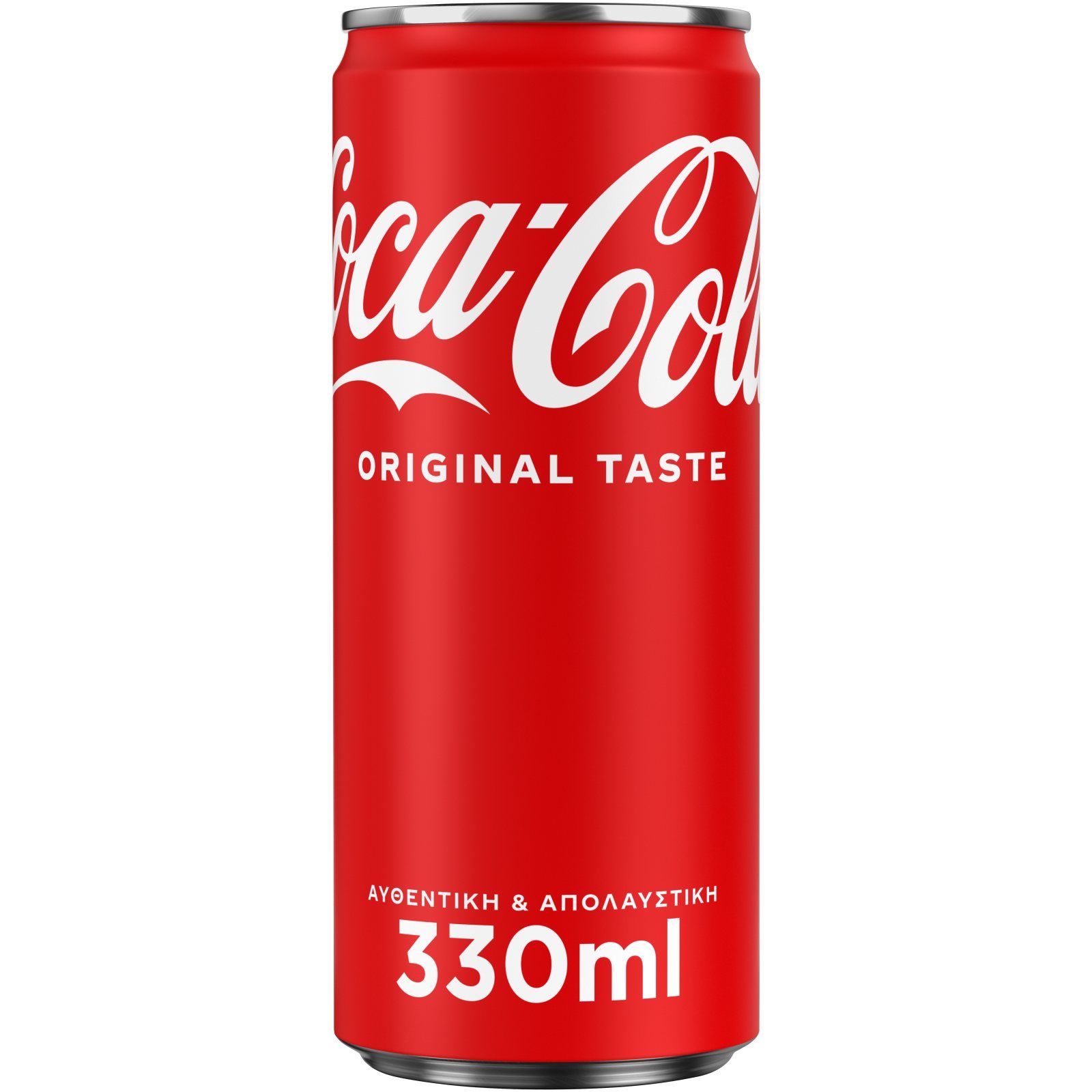 COCA COLA Αναψυκτικό Cola Κουτί 330ml