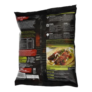 ΥΨΗΣΤΟΝ | Kebab Politiko Frozen 480g