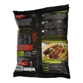 ΥΨΗΣΤΟΝ | Kebab Politiko Frozen 480g