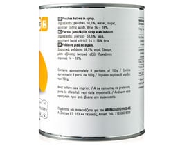 365 | Κομπόστα Ροδάκινα Μισά 820g