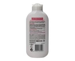 GARNIER | ΓΑΛΑΚΤΩΜΑ ΚΑΘΑΡΙΣΜΟΥ ΠΡΟΣΩΠΟΥ ΓΙΑ ΞΗΡΕΣ / ΕΥΑΙΣΘΗΤΕΣ ΕΠΙΔΕΡΜΙΔΕΣ 200 ML