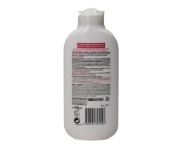 GARNIER | ΓΑΛΑΚΤΩΜΑ ΚΑΘΑΡΙΣΜΟΥ ΠΡΟΣΩΠΟΥ ΓΙΑ ΞΗΡΕΣ / ΕΥΑΙΣΘΗΤΕΣ ΕΠΙΔΕΡΜΙΔΕΣ 200 ML
