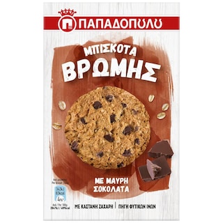 ΠΑΠΑΔΟΠΟΥΛΟΥ | Biscuits Oat Black Chocolate 150g