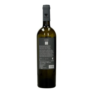 ΕΥΧΕΣ ΕΡΑΤΕΙΝΕΣ | Οίνος Λευκός 750ml