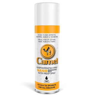 CAMEL | CAMELΑΔΙΑΒΡΟΧΟΠΟΙΗΤ.SPRAY 200ML