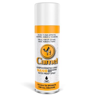 CAMEL | CAMELΑΔΙΑΒΡΟΧΟΠΟΙΗΤ.SPRAY 200ML