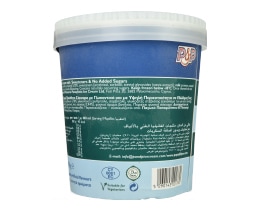 P & P | Παγωτό Στέβια Βανίλια Χωρίς Λιπαρά 450g