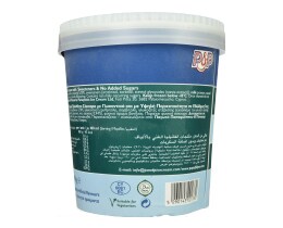 P & P | Παγωτό Στέβια Βανίλια Χωρίς Λιπαρά 450g