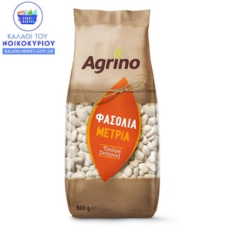 Φασόλια Μέτρια 500 gr