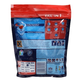 FINISH | CLEANERS WASHING DISHES ΛΕΜΟΝΙ 22 ΤΕΜ