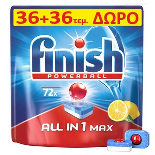 FINISH | ALL IN 1 | Κάψουλες Πλυντηρίου Πιάτων All in 1 Max Λεμόνι 36+36 Τεμάχια Δώρο