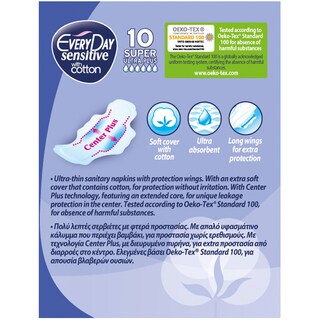 EVERY DAY | Σερβιέτες Sensitive Super Ultra Plus 10 Τεμάχια