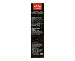 COOK AT HOME | Μίγμα Φαλάφελ 200gr