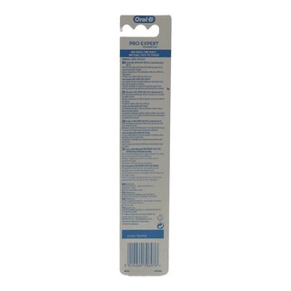 ORAL B | ΟΔΟΝΤΟΒΟΥΡΤΣΑ EXPERT CLEAN 35 ΜΑΛΑΚΗ 1 ΤΕΜ