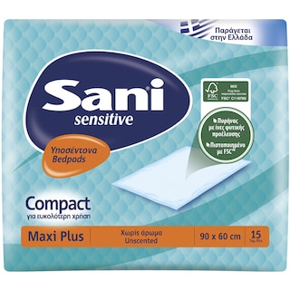 SANI | Υποσέντονα Maxi Plus Χωρίς Άρωμα 90x60cm 15 Τεμάχια