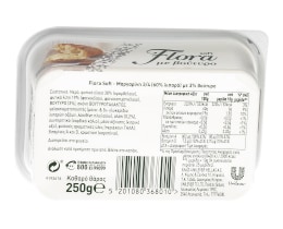 FLORA | ΜΑΡΓΑΡΙΝΗ ΣΟΦΤ 60% ΛΙΠΑΡΑ 3% ΒΟΥΤΥΡΟ 250 GR