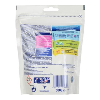 VANISH | Σκόνη Αφαίρεσης Λεκέδων Oxi Action Crystal White 300g