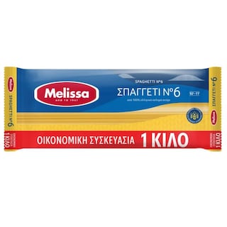 ΜΕΛΙΣΣΑ | Σπαγγέτι Νο6 1kg