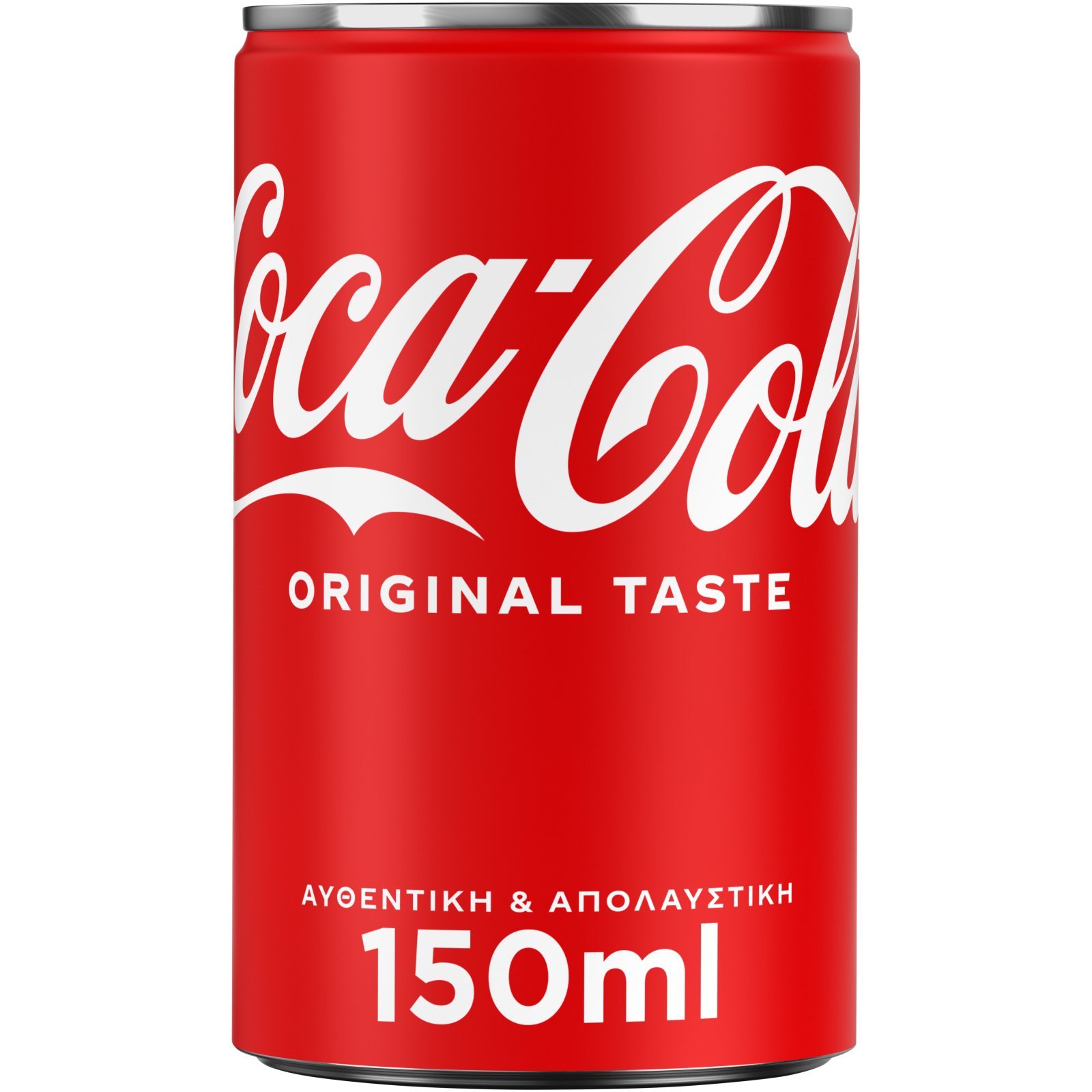COCA COLA Αναψυκτικό Cola Κουτί 150ml