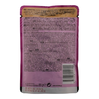 WHISKAS | DELICE | ΓΑΤΟΤΡΟΦΗ ΦΑΚΕΛΟΣ ΣΟΛΟΜΟΣ 85 GR