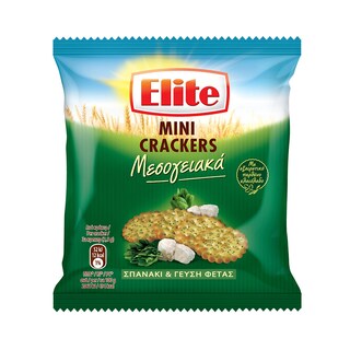 ELITE | Κράκερς Μεσογειακά Σπανάκι & Γεύση Φέτας 50g