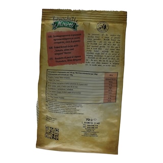 MONETTI | ΠΑΞΙΜΑΔΑΚΙΑ ΝΤΟΜΑΤΑ ΡΙΓΑΝΗ ΚΑΙ ΕΛΙΑ 70 GR