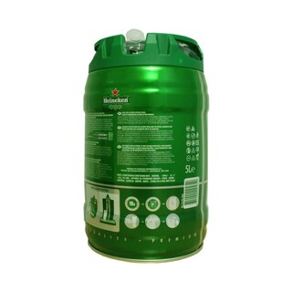 HEINEKEN | Μπύρα Lager Βαρέλι 5lt