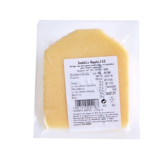 KERRYGOLD | Τυρί Regato Κλασικό 270gr