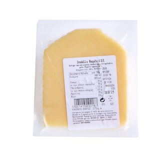 KERRYGOLD | Τυρί Regato Κλασικό 270gr