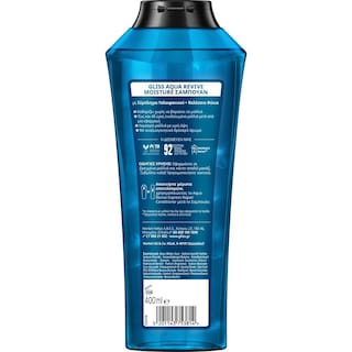 GLISS | Σαμπουάν Aqua Revive 400ml
