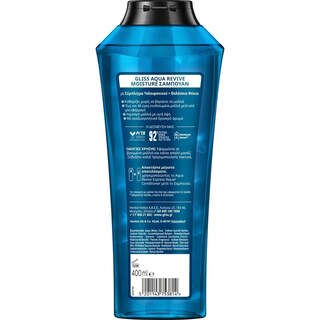 GLISS | Σαμπουάν Aqua Revive 400ml