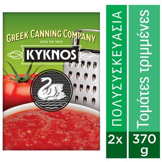 ΚΥΚΝΟΣ | Τομάτα Τριμμένη 2x370g