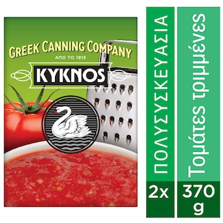 ΚΥΚΝΟΣ | Τομάτα Τριμμένη 2x370g