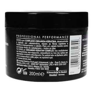 SYOSS | ΚΡΕΜΑ ΜΑΛΛΙΩΝ. ΜΑΣΚΑ 200 ML