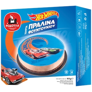 ΡΟΔΟΥΛΑ | Τούρτα Hot Wheels Πραλίνα Φουντουκιού Κατεψυγμένη 800g