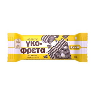 ΙΟΝ | Γκοφρέτα Βανίλια 28g
