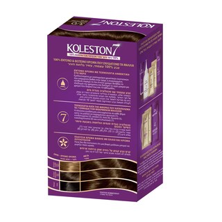 KOLESTON | Βαφή Μαλλιών 3/0 Σκούρο Καστανό 1 Τεμάχιο