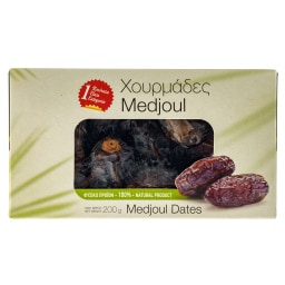 - | Χουρμάδες Medjoul Νωποί Εισαγωγής 200g