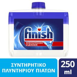 Υγρό Συντηρητικό Πλυντηρίου Πιάτων 250ml