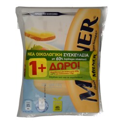 MILNER | Τυρί Τόστ Μαλακό Φέτες 300gr + 175gr Δώρο