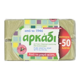 ΑΡΚΑΔΙ | Πράσινο Σαπούνι  2x250g Έκπτωση 0.50Ε 2Χ250ΓΡ 0.5E ΦΘΗΝΟΤΕΡΑ