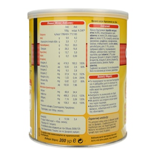 MILUPA | ΚΡΕΜΑ ΠΑΙΔΙΚΗ ΦΑΡΙΝ ΛΑΚΤΕ 300 GR