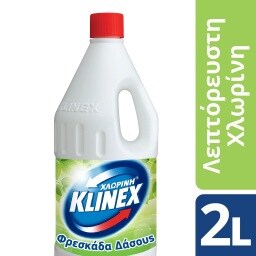 KLINEX | Χλωρίνη Φρεσκάδα Δάσους Λεπτόρρευστη 2lt