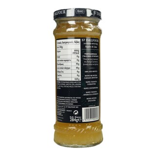 ST.DALFOUR | Μαρμελάδα Λεμόνι και Λάιμ 284g