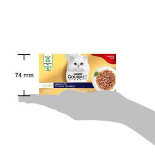 GOURMET | Γατοτροφή Σολομός & Ψάρια Ωκεανού 4x85g