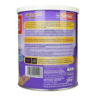 ΓΙΩΤΗΣ | Βρεφική Κρέμα Φαρίν Λακτέ Βρώμη 300g