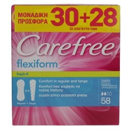 CAREFREE | ΣΕΡΒΙΕΤΑΚΙΑ FLEXI FRESH 58 ΤΕΜ ΕΙΔΙΚΗ ΤΙΜΗ 30 + 28 ΤΕΜΑΧΙΑ